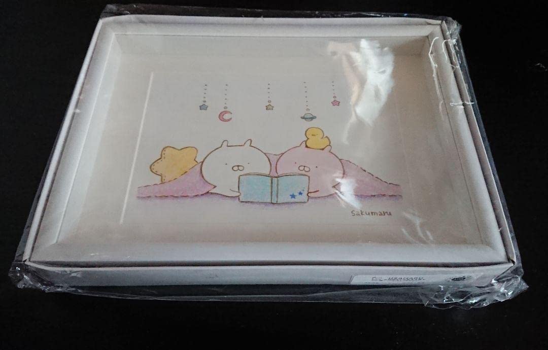 Amazon.co.jp: うさまる 複製原画 なかよく読書 : おもちゃ